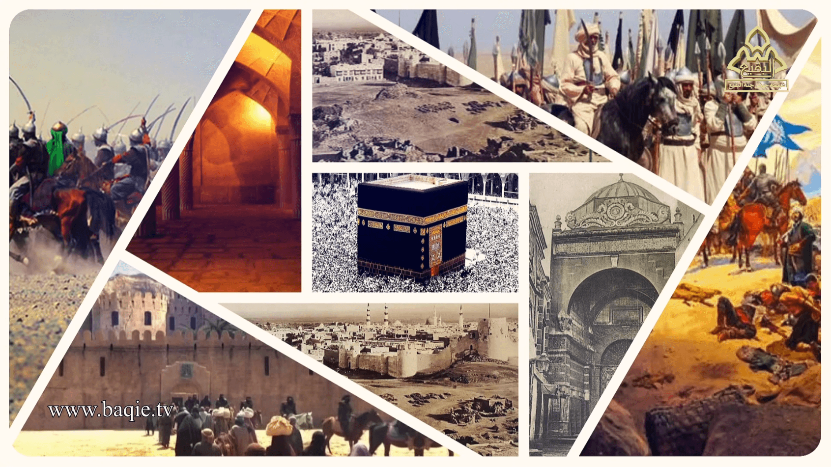تاریخ تحلیلی